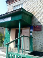 ИВС  в  Камешкирском районе  нуждается в  ремонте