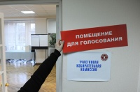 Продолжаются мероприятия по мониторингу соблюдения избирательных прав жителей Пензенской области   