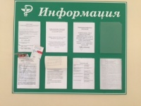 7 января Уполномоченным посещены Городищенский и Никольский районы