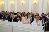 Принято участие в 47-й сессии Законодательного собрания региона
