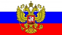 Поздравление Уполномоченного с Днем прав человека и Днем Конституции России