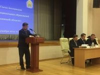 Уполномоченный приняла участие в XV Съезде Ассоциации «Совет муниципальных образований Пензенской области»
