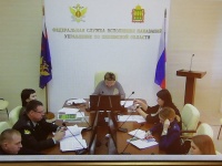 Принято участие в заседании Координационного совета при Главном Управлении Минюста РФ по Нижегородской области 