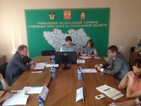 Состоялось совещание  в УФССП России по Пензенской области