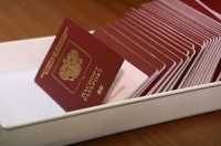 С 1 января 2016 г. в России начнет функционировать госсистема миграционного и регистрационного учета, а также изготовления, оформления и контроля обращения документов, удостоверяющих личность