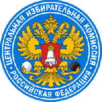 Уполномоченный приняла участие в первом заседании Центральной избирательной комиссии Российской Федерации нового состава