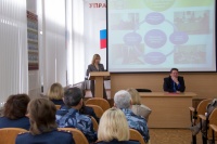 Елена Рогова провела семинар для сотрудников УФСИН