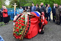 В с. Константиновка перезахоронили останки солдата Великой Отечественной войны