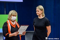 Уполномоченный по правам человека Пензенской области наградила журналистов медиахолдинга «Экспресс» благодарственными письмами