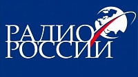 В день защиты прав человека Елена Рогова  приняла участие в  эфире «Радио России в Пензе»
