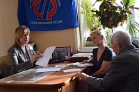 Елена Рогова провела личный прием в ПО «Союз пенсионеров России»