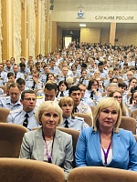 Елена Рогова участвует во Всероссийской конференции «Защита прав сотрудников органов внутренних дел»